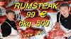6kg500 Rumsteak For 99 C Is Possible