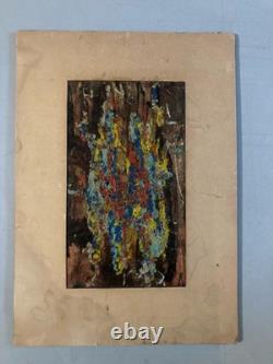 Abstract Oil Painting on Cardboard, Unknown Abstraction, 1960, Vintage