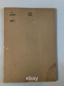 Abstract Oil Painting on Cardboard, Unknown Abstraction, 1960, Vintage