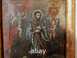 Ancienne Oil On Religious Copper St François Xavier School Xviie