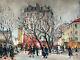 Ancienne Oil Peinture On Toile Parisian Place Animated 20th Paris