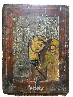 Ancient Oil Icon On Panel XVIII / XIX Religion Russian Painting Orthodoxy
