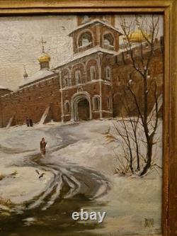 Ancient Painting, Oil on Russian Canvas, Snowy Landscape, Signed