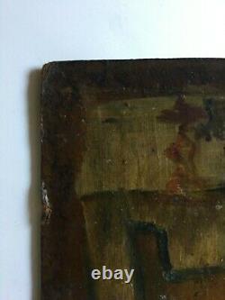 Ancient Painting, Signature To Be Deciphered, Oil On Isorel, Cubist School, 20th Century