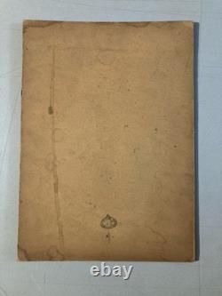 Beautiful Oil Painting on Cardboard, River Mountain, Post-Impressionist Antique Art