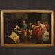 Neoclassical Painting Large Italian Old Oil On Canvas 18th Century