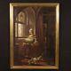Oil Painting On Canvas Painting Signed Traverso Style Old Interior Scene
