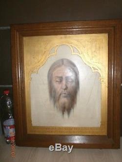 Old Oil On Wood / Face Of The Jesus ​​/ Holy Face Our Savior / Saint Face / 46x56 CM