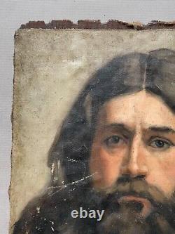 Old Painting, Portrait of Bearded Man, Oil on Canvas, Painting, 19th Century