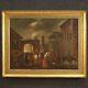 Old Tableau Landscape Genre Scene Oil On Canvas Painting Art 18th Century