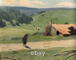 Old oil on panel signed Maxime, landscape set in a forest on the back