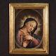 Old Painting Madonna Religious Oil On Canvas Art 18th Century