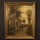 Painting Oil Painting On Ancient Canvas Landscape Signed With 19th Century Frame
