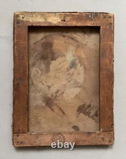 Portrait of a man, oil on canvas, old painting, painting, late 19th century