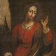 Table Former Religious Oil Painting On Canvas Saint Agnes 700 18th Century