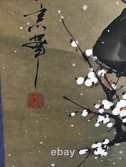 Vertical Roll Kakemono Ancient Japan Oil On Cherry Paper In Flowers Signed