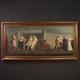 Ancien Tableau Huile Sur Toile Mythologique Peinture Mariage Aldobrandini 800