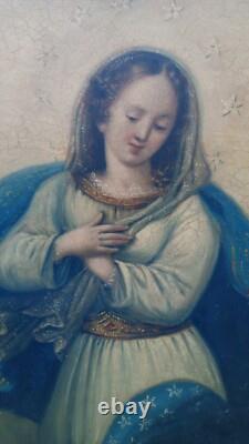 Ancien tableau religieux marie serpent Protévangile peinture huile sur toile HST