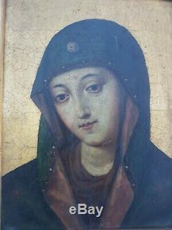 Ancienne Huile Sur Cuivre XVIIIe Vierge madone old painting oil on copper Russe