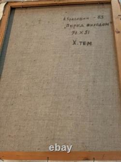 Peinture Ancienne Huile Sur Toile Signee Alexei Krassavine Peintre Russe