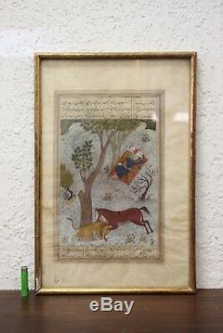 Tableau Huile sur Papier Perse XIXème ou plus ancien