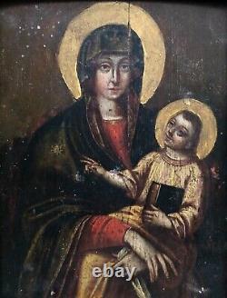 Tableau Religieux Ancien, Vierge à l'Enfant, Huile Sur Panneau, Peinture XVIIIe