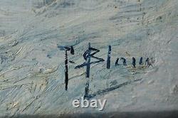 Tableau ancien huile paysage enneigé animé lavandière mauve signé Blain XIXème