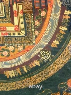 Thangka Tibet authentique et ancien Huile sur Tissu Mandala début XXème